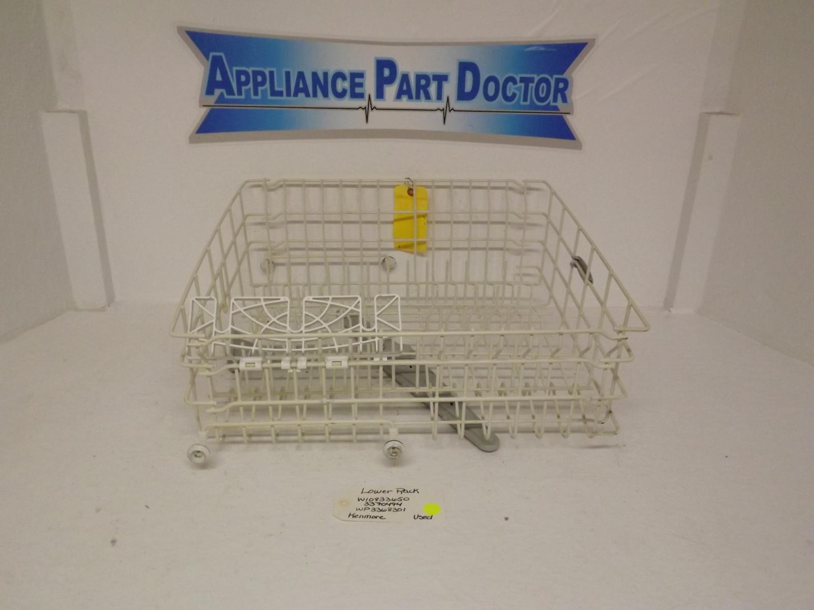 Frigidaire Dishwasher 5304498211 154319524 Upper Rack Used Frigidaire Dishwasher 5304498211 154319524 Upper Rack Used